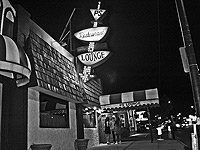 ps lounge